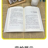 全新正版二號的首長(cháng)全套3冊完整版黃曉陽(yáng)當官是一門(mén)技術(shù)也是一門(mén)藝術(shù) 曬單實(shí)拍圖