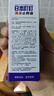 日本叮叮清涼止癢滾珠液50ml 兒童蚊蟲(chóng)叮咬速效止癢舒緩消包消腫全家適用 曬單實(shí)拍圖
