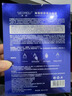 冰膚之萃膠原蛋白肽面膜抗皺緊致抗衰老皮膚保濕補水淡化細紋提拉修復男女 1盒裝【5片】 曬單實(shí)拍圖