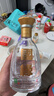 今世緣 國緣對開 柔雅型白酒 42度 500ml*6瓶 整箱裝 中秋送禮 曬單實(shí)拍圖