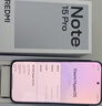 小米（MI）Redmi Note15 Pro 12+512 雪松白 龍晶玻璃 十倍抗摔 紅米5G手機【贈話(huà)費券】國家補貼 曬單實(shí)拍圖