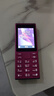諾基亞（NOKIA）108 4G 移動聯(lián)通電信廣電全網通 2.4英寸雙卡雙待 直板按鍵學生老人老年人功能機備用手機 粉色 曬單實拍圖