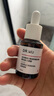 達爾膚（DR.WU）杏仁酸精華8%15ml三重酸水楊酸果酸抗痘祛閉口油皮護膚 曬單實(shí)拍圖