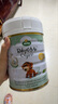 寶貝與我（Arla）白金版 阿拉 有機a2 嬰幼兒配方奶粉 3段（1歲以上）600g/罐 曬單實(shí)拍圖