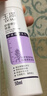 玉澤舒緩多效柔膚水200ml（爽膚水化妝水護膚水補水保濕） 曬單實拍圖