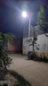 宇能玄木太陽能路燈帶桿全套新農(nóng)村戶外庭院燈高桿市政工程照明燈桿大功率 10000W(遙控+光控)配8米桿全套 曬單實(shí)拍圖