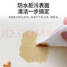 爬行墊嬰兒無(wú)毒無(wú)甲醛寶寶爬爬墊整張雙面客廳家用兒童防滑地墊子 雙面圖案【180x200cm款式隨機】 防潮隔涼（厚度1.5CM）折疊發(fā)貨 曬單實(shí)拍圖