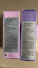 黛珂草本植萃牛油果紫蘇水乳150mL*2瓶護(hù)膚品套裝保濕控油 生日禮物 曬單實(shí)拍圖