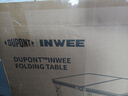 杜邦（DU PONT）戶(hù)外折疊桌便攜式擺地攤用長(cháng)條宣傳桌開(kāi)工鋁合金簡(jiǎn)易露營(yíng)野餐桌椅 曬單實(shí)拍圖