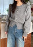 爾山集灰色開(kāi)衫 法式新款感圓領(lǐng)針織開(kāi)衫女秋冬新款氣質(zhì)軟糯百搭毛衣女 灰色軟糯百搭開(kāi)衫均碼 曬單實(shí)拍圖