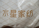 水星家紡枕頭枕芯酒店枕頭護(hù)頸枕頭芯家用一對(duì)純棉抗菌可水洗中枕48x74cm 曬單實(shí)拍圖