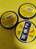 百雀羚滋潤型護(hù)膚脂41.5g大號(hào)冷霜雪花膏經(jīng)典【國貨】保濕滋潤品質(zhì)國貨 曬單實(shí)拍圖