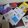 2025秋小學(xué)配套廣東省電子基礎性作業(yè) 小學(xué)三四五六年級上冊語(yǔ)文統編版數學(xué)英語(yǔ)人教版北師大版數學(xué)3456年級上冊配套作業(yè)本練習冊 三年級上冊 語(yǔ)文統編+數學(xué)人教+英語(yǔ)人教全套3本 曬單實(shí)拍圖