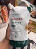 韓倫美羽多效凈護(hù)面膜山茶花面膜男保濕補(bǔ)水控油清潔涂抹面膜女學(xué)生可用 300g*2袋【推薦套裝】 曬單實(shí)拍圖