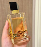 OPIUM YVES SAINT LAURENT圣羅蘭YSL香水自由之水黑鴉片反轉巴黎香水送女友生日禮物禮盒裝 自由之水淡香 90ml+禮盒禮袋 曬單實(shí)拍圖