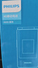 飛利浦（PHILIPS）V13P 星空黑 4G全網(wǎng)通翻蓋老人手機 超長(cháng)待機老年機 雙卡雙待大聲大按鍵戒網(wǎng)防沉迷智能學(xué)生功能機 曬單實(shí)拍圖