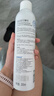 頤蓮 張凌赫代言玻尿酸補水噴霧300ml*2瓶保濕爽膚水禮物K 曬單實(shí)拍圖