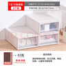 JEKO&JEKO塑料桌面收納盒抽屜式辦公桌面收納箱收納柜書(shū)桌整理盒小號 3只裝 曬單實(shí)拍圖
