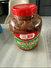 三廚香辣香脆蘿卜干下飯菜開(kāi)胃菜腌制榨菜酸咸甜泡菜嘎嘣脆蘿卜 420g 曬單實(shí)拍圖
