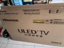 海信電視小墨E5Q Pro 55英寸 520分區(qū)U+Mini LED 信芯芯片 柔光防眩屏 288Hz高刷 E5NPRO升級 國家補貼 曬單實拍圖