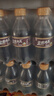 亞洲（ASIA）沙示汽水 碳酸飲料 300ml*24 整箱 曬單實(shí)拍圖