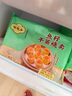 陶陶居中華老字號品牌 廣式早餐蝦餃包子面點(diǎn)生鮮半成品食品點(diǎn)心 一袋裝 魚(yú)籽干蒸燒賣(mài) 曬單實(shí)拍圖