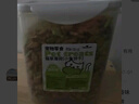 HELLOJOY貓零食貓薄荷貓餅干1000g貓咪零食多口味餅干成幼貓寵物貓咪零食 曬單實(shí)拍圖