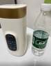 摩動(dòng)（modong）便攜式燒水杯電熱水壺0.65L電熱水杯316不銹鋼燒水壺煮茶旅行節日禮物MD-DSB01B 曬單實(shí)拍圖