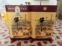 牛欄山二鍋頭百年陳釀 三牛 濃香型白酒 42度 400ml*2瓶裝 曬單實(shí)拍圖