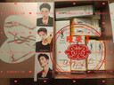 圣羅蘭（YSL）夜皇后精華乳調(diào)皮水乳保濕護(hù)膚品套裝生日禮物送女友 曬單實(shí)拍圖