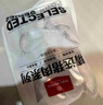 1號(hào)會(huì)員店 精選豬梅花肉片 凈重1.2kg 燒烤食材梅肉豬頸肉豬肉  曬單實(shí)拍圖