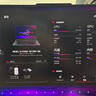 ROG新款2025/2024 ROG槍神9 8Plus超競版 魔霸9 魔霸新銳2025 筆記本電腦二手游戲本學(xué)生 玩家國度敗家之眼99新 槍神8P超競版i9-14代/4080/32G+1T 曬單實(shí)拍圖