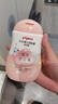 貝親（Pigeon）潤膚乳 嬰兒童寶寶身體乳護膚保濕  水三角潤膚露滋潤型200ml 曬單實(shí)拍圖