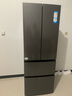 海爾（Haier）冰箱341升家用一級能效風(fēng)冷無(wú)霜法式超薄雙變頻電冰箱BCD-341WLHFD7DSDU1以舊換新國家補貼20% 曬單實(shí)拍圖
