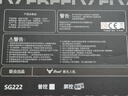 獸無(wú)人機【升級屏控】高清專(zhuān)業(yè)航拍GPS衛星定位+智能避障遠距圖傳飛行相機無(wú)人遙控飛機SG222雙電池 曬單實(shí)拍圖