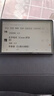 榮耀平板9 12.1英寸2.5K高清平板電腦120Hz高刷二合一平板游戲學(xué)生學(xué)習機辦公平板ipad 【標準版】8GB+256GB WiFi版 星空灰 曬單實(shí)拍圖