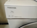 東芝（TOSHIBA）熱泵烘干機家用 超薄全嵌 10公斤大容量 回南天干衣機 KALA虹光屏 BLDC變頻 以舊換新家電補貼 超薄全嵌烘干機【紫外線(xiàn)除菌 適溫柔烘】 曬單實(shí)拍圖