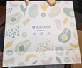 妙思樂（Mustela）兒童洗護(hù)套裝新生兒洗護(hù)禮盒嬰兒洗護(hù)禮包 秋冬保濕滋潤 滿月禮盒 美妙新生禮盒【禮品袋套裝】 曬單實拍圖