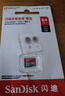 閃迪（SanDisk）64GB TF（MicroSD）內(nèi)存卡 A1 U1 C10 至尊高速移動版存儲卡 讀速140MB/s 手機平板游戲機內(nèi)存卡 曬單實拍圖