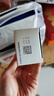 【原研進(jìn)口】扶他林 雙氯芬酸二乙胺乳膠劑 1%*50g  用于緩解肌肉軟組織和關(guān)節的輕至中度疼痛 曬單實(shí)拍圖