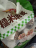 安井 糯米大燒賣 1kg 2斤裝約20個燒麥 家庭裝面點 速凍早餐半成品 曬單實拍圖