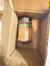 皇牌沙茶醬170g 火鍋蘸料底料沙爹醬沙茶面醬 汕頭市非物質(zhì)文化遺產(chǎn) 曬單實(shí)拍圖