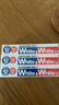 獅王（Lion）Whitewhite進口美白牙膏荷蘭薄荷150g×3大白管去黃去牙漬 曬單實拍圖