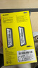 美商海盜船 (USCORSAIR) 32GB(16Gx2)套裝 DDR5 6000 臺(tái)式機(jī)內(nèi)存條 復(fù)仇者系列 游戲條C36 曬單實(shí)拍圖