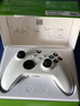 微軟（Microsoft）Xbox無(wú)線(xiàn)游戲手柄 無(wú)線(xiàn)控制器 冰雪白 藍牙適配Xbox/PC/平板/手機 Steam促銷(xiāo)黑神話(huà)悟空 絲之歌 曬單實(shí)拍圖