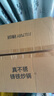 鑄味（Jill May）無(wú)涂層炒鍋炒菜不粘燃氣電磁爐專(zhuān)用鑄鐵生鐵鍋平底圓底真不銹單柄 圓底帶附耳(含蓋) 34cm 曬單實(shí)拍圖