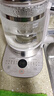 九陽（Joyoung）1.8L全玻璃沸萃養(yǎng)生壺煮茶器 316L雙鋼加長茶籃 輕音燉煮 0膠水0異味0重金屬家用電燒水壺18WY20R 曬單實拍圖