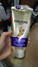 潘婷三分鐘奇跡護發(fā)素多效180ml*2京東自營(yíng)發(fā)膜級滋養柔順留香 曬單實(shí)拍圖