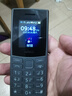 諾基亞【新款】諾基亞Nokia 105 4G 全網(wǎng)通 雙卡雙待 超長(zhǎng)待機(jī) 大按鍵老人機(jī) 學(xué)生備用機(jī)功能機(jī) 黑色 官方標(biāo)配 曬單實(shí)拍圖