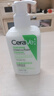 適樂膚（CeraVe）氨基酸修護(hù)保濕泡沫潔面乳236 ml(洗面奶男女干性敏感肌護(hù)膚禮物) 曬單實(shí)拍圖